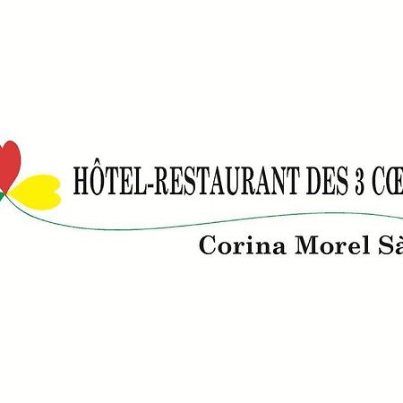 Hotel-Restaurant Des 3 Coeurs Vaulion Zewnętrze zdjęcie